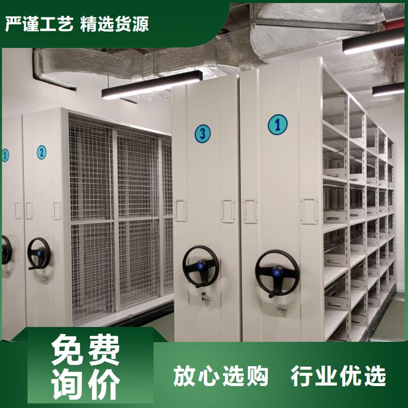 出厂拿货价【桦平】橱式密集架