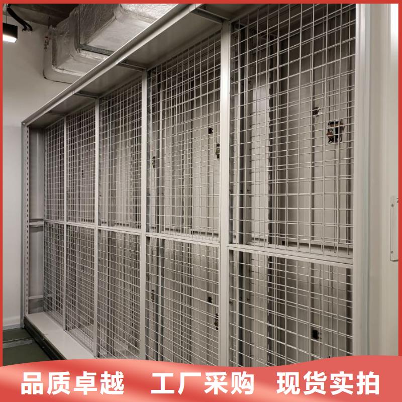 出廠拿貨價【樺平】櫥式密集架