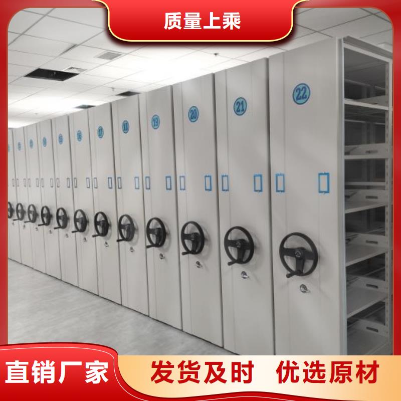 怎么聯系【樺平】鐵皮密集柜
