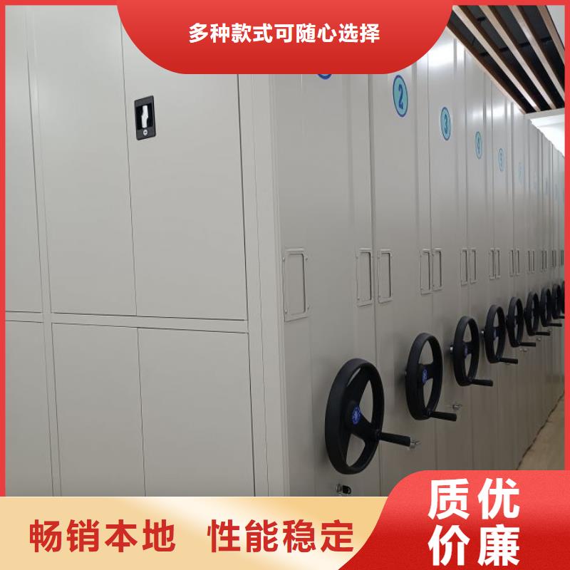 咨询服务【桦平】画框密集柜