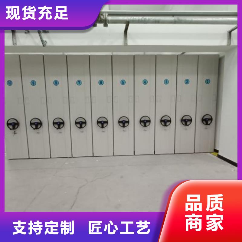 采购信息【桦平】档案室用柜