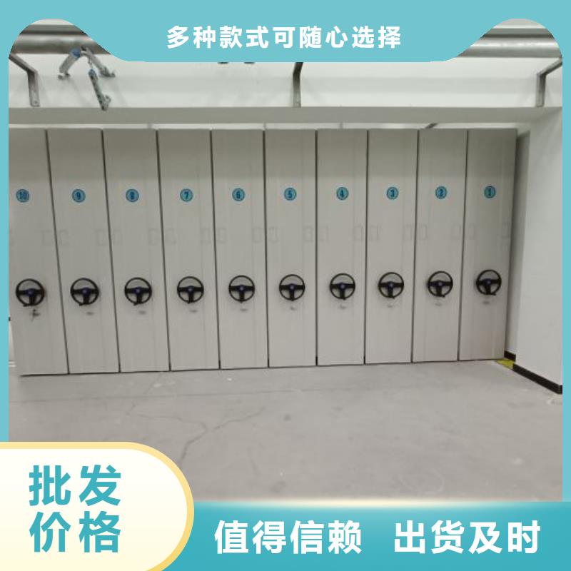 咨询服务【桦平】画框密集柜