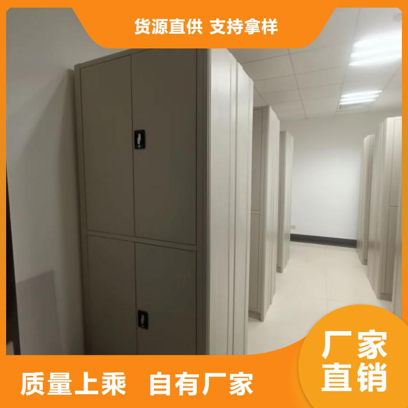 厂家哪家好【桦平】密集型移动架