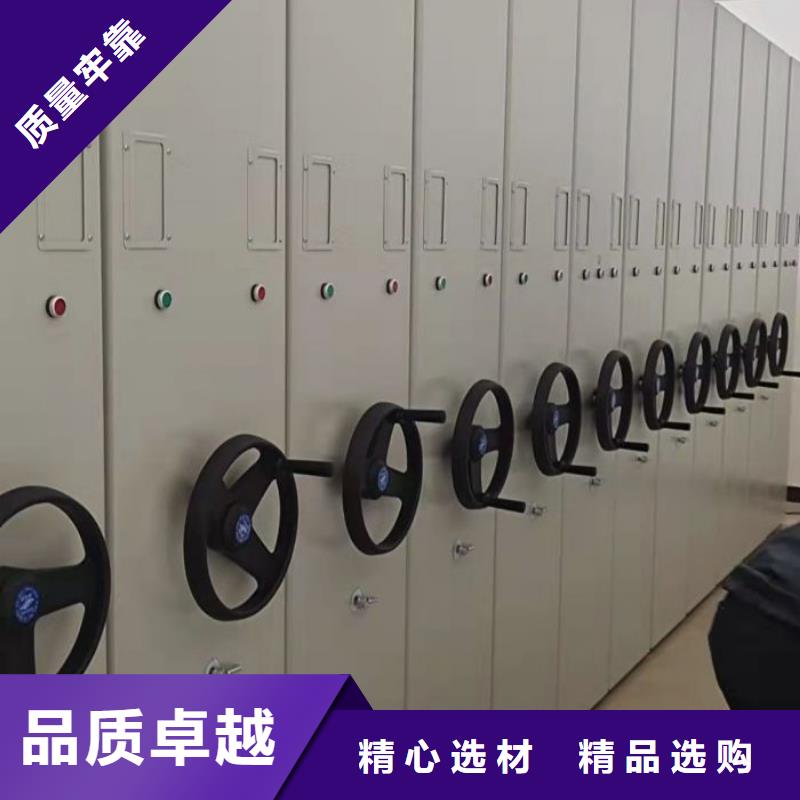 出厂拿货价【桦平】橱式密集架
