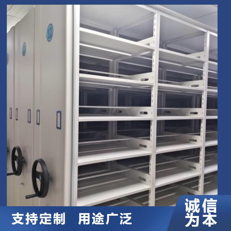 出厂拿货价【桦平】橱式密集架