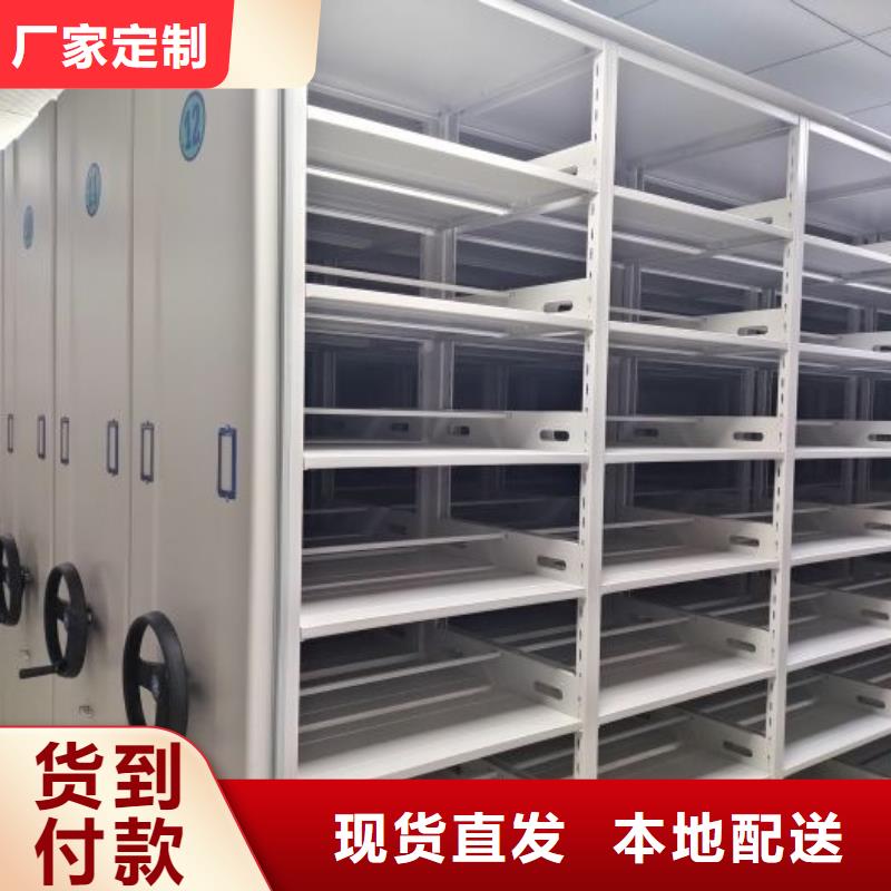 以客为尊【桦平】普通密集架