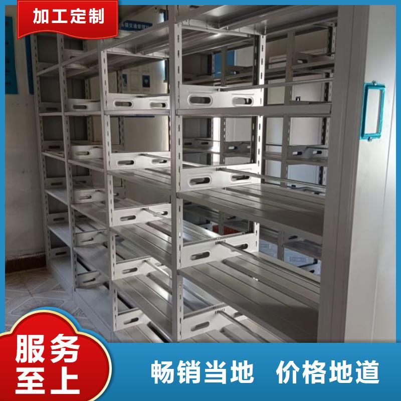 出厂拿货价【桦平】橱式密集架