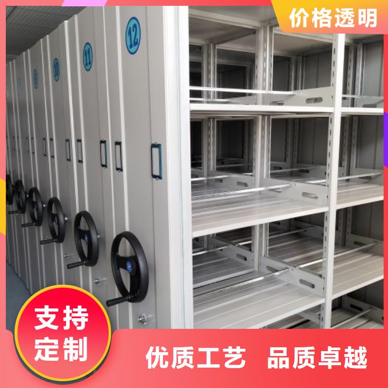 价诚信互利【桦平】手电动智能密集架