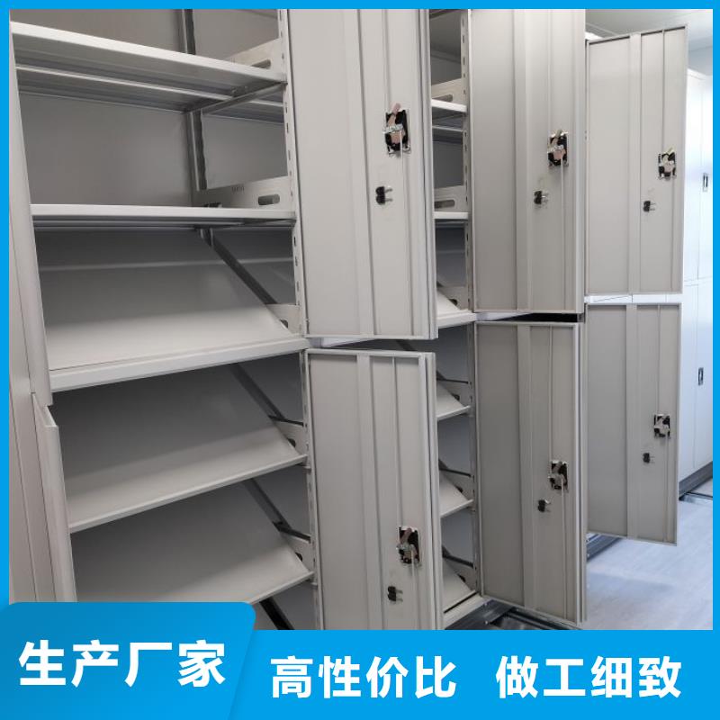 咨询服务【桦平】画框密集柜