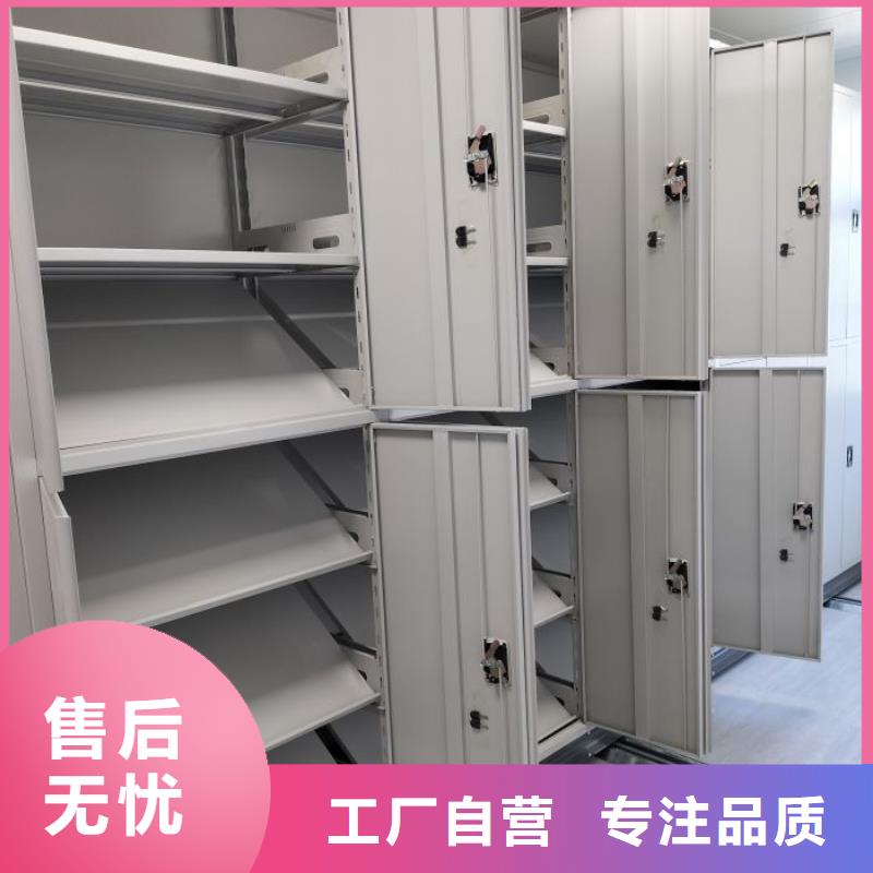 怎么聯系【樺平】鐵皮密集柜
