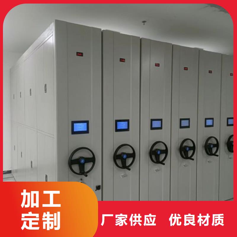 出厂拿货价【桦平】橱式密集架