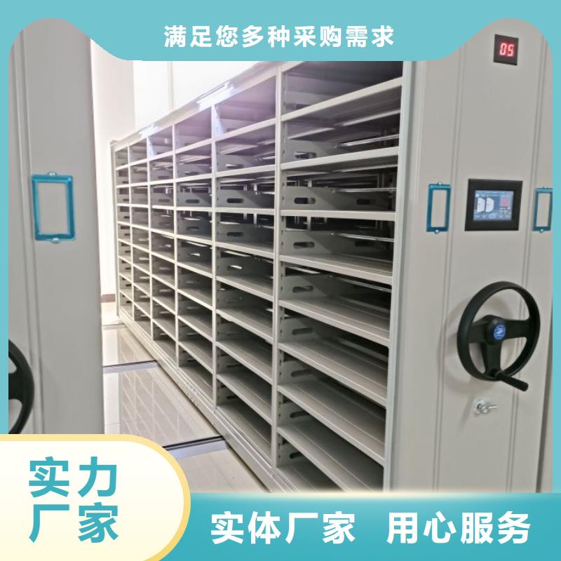 怎么聯系【樺平】鐵皮密集柜