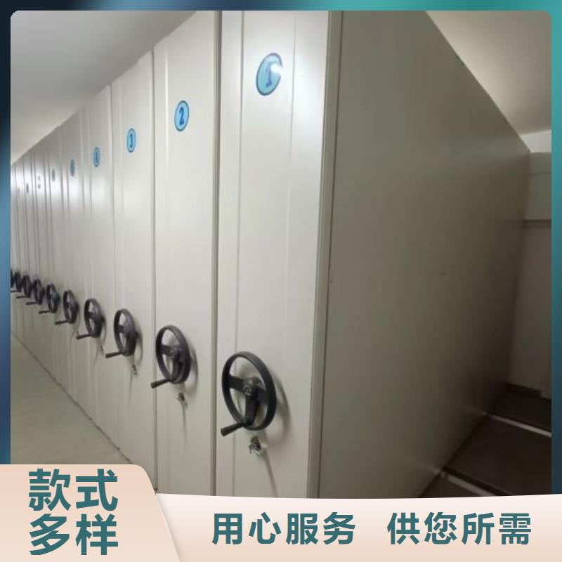 設計新穎【樺平】圖書檔案架