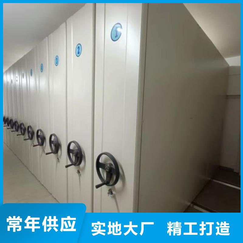 竭誠服務【樺平】古籍書庫樟木密集柜
