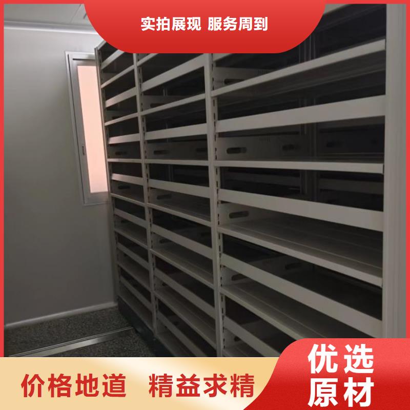 厂家哪家好【桦平】密集型移动架