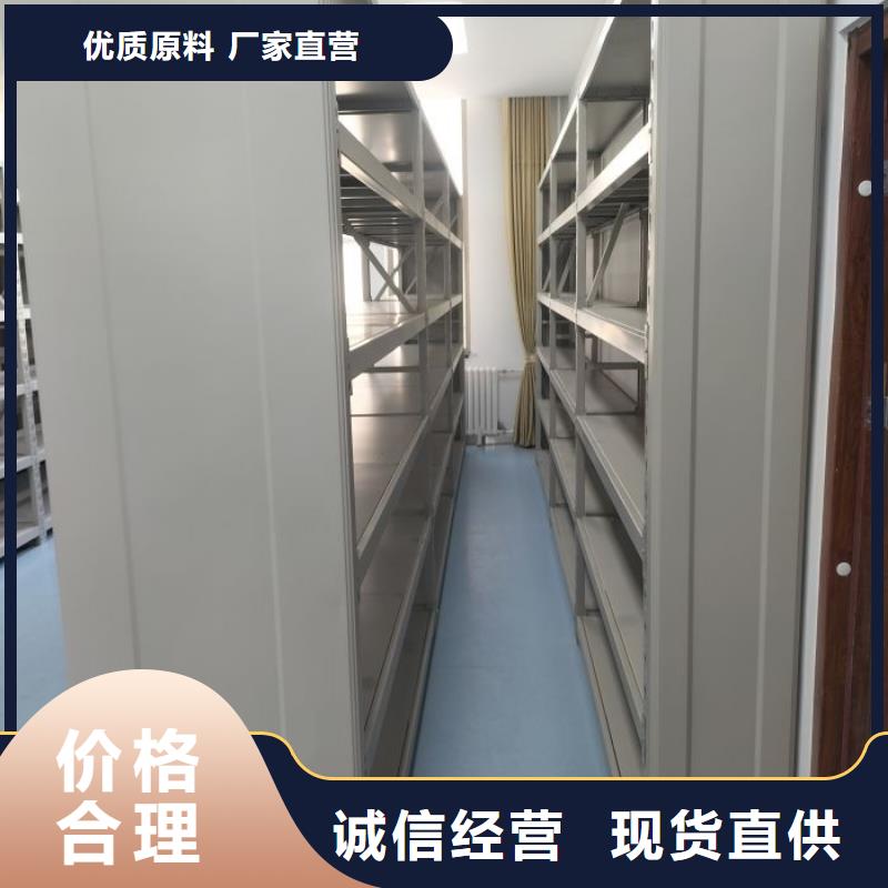 怎么聯系【樺平】鐵皮密集柜