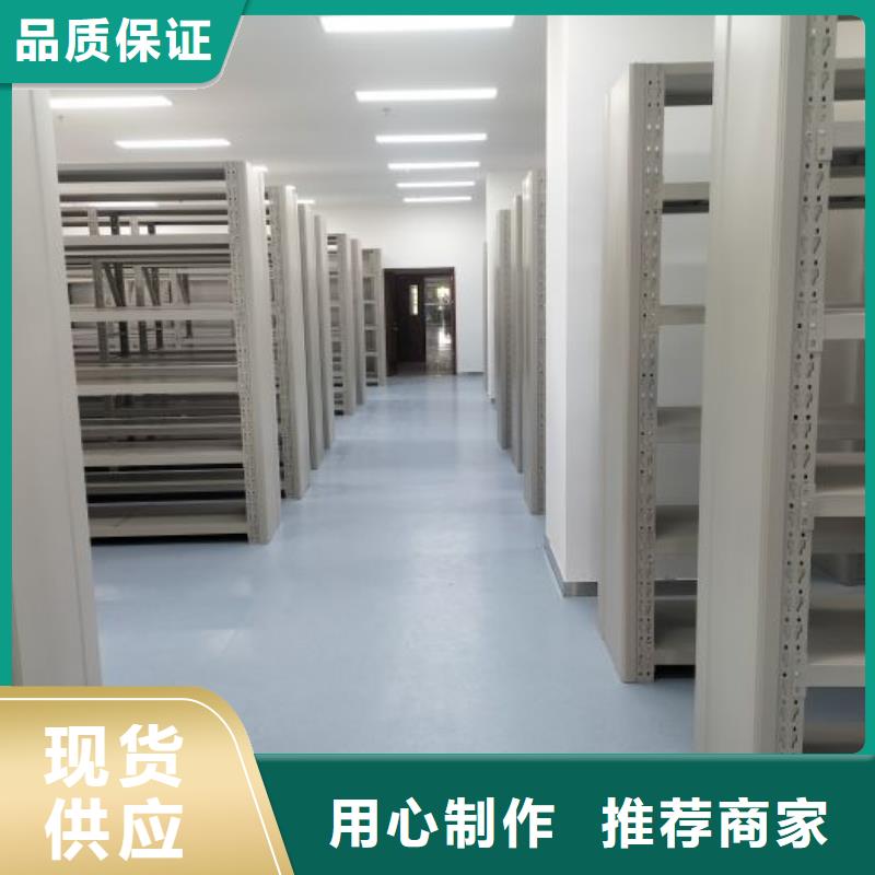 哪里便宜【桦平】晾片密集柜