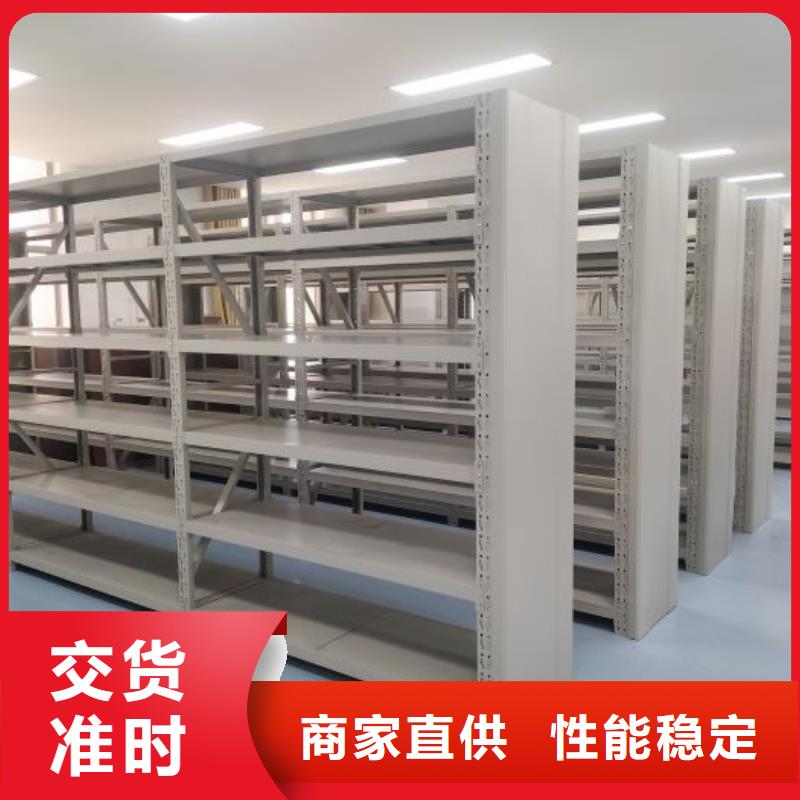 欢迎惠订【桦平】手电动智能密集架