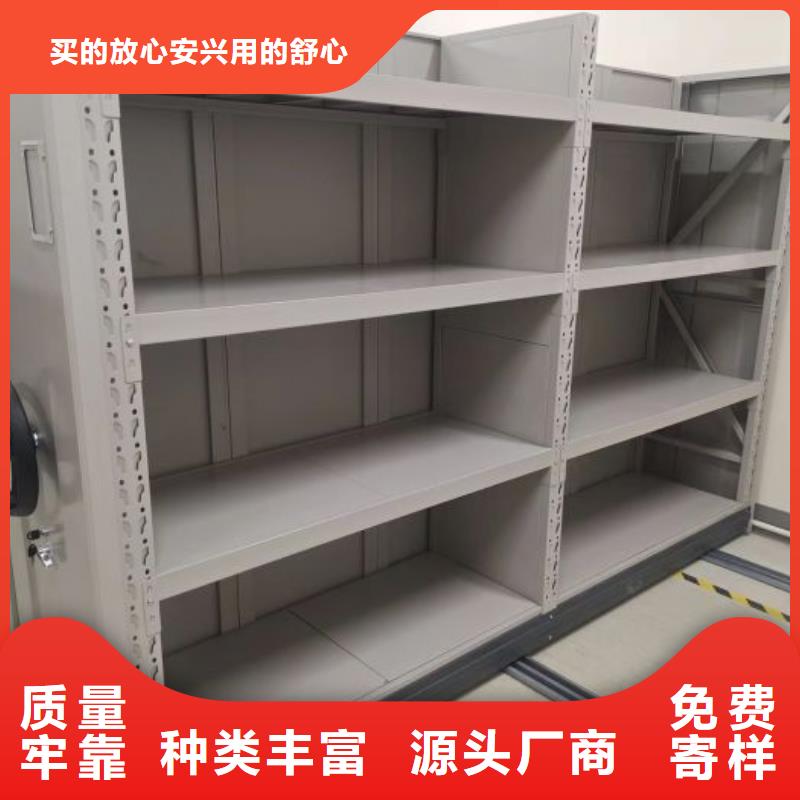 出廠拿貨價【樺平】櫥式密集架