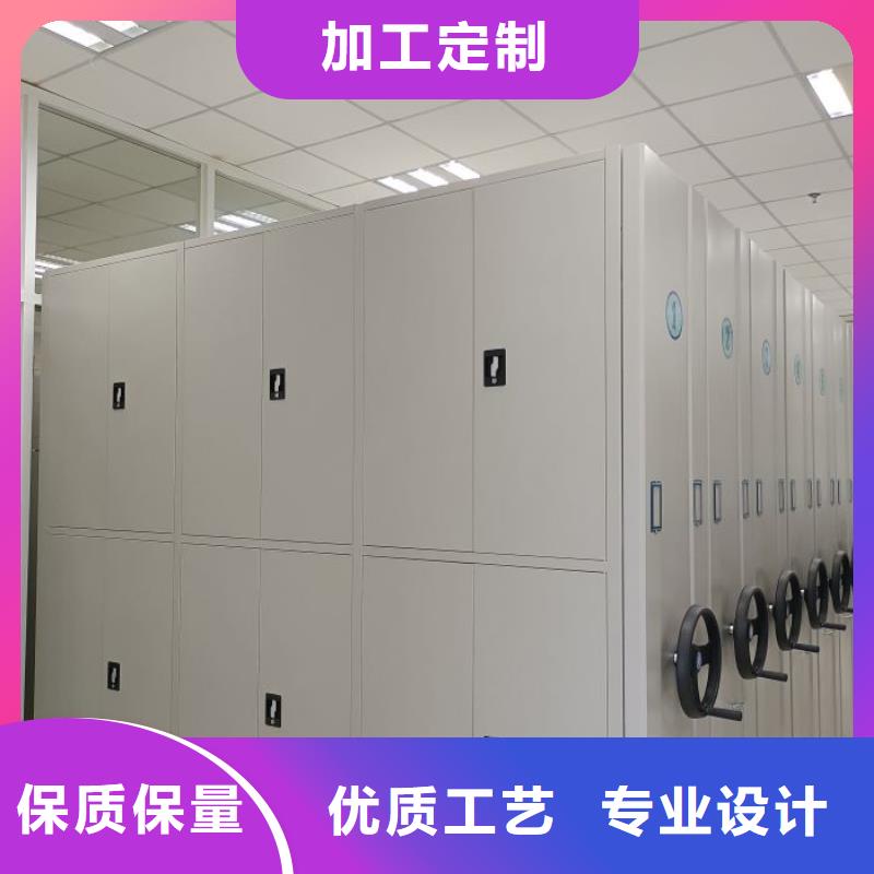 哪里有销售【桦平】腊块密集柜