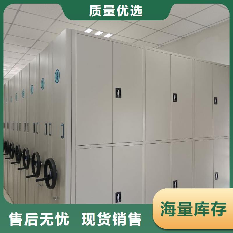設計新穎【樺平】圖書檔案架