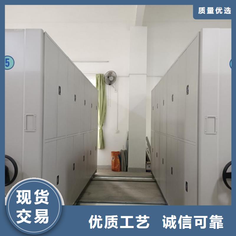 怎么聯系【樺平】鐵皮密集柜