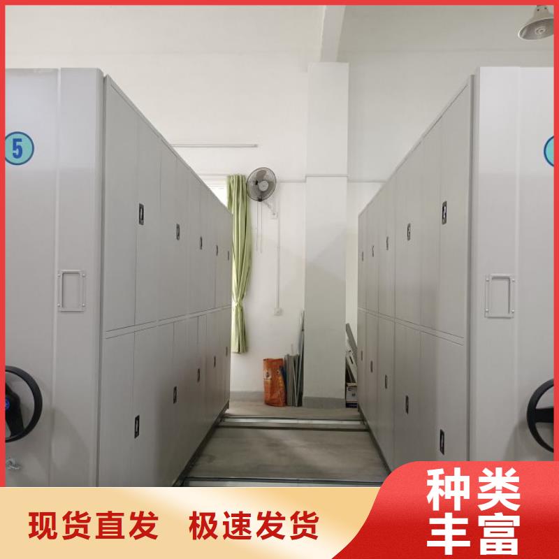 价诚信互利【桦平】手电动智能密集架