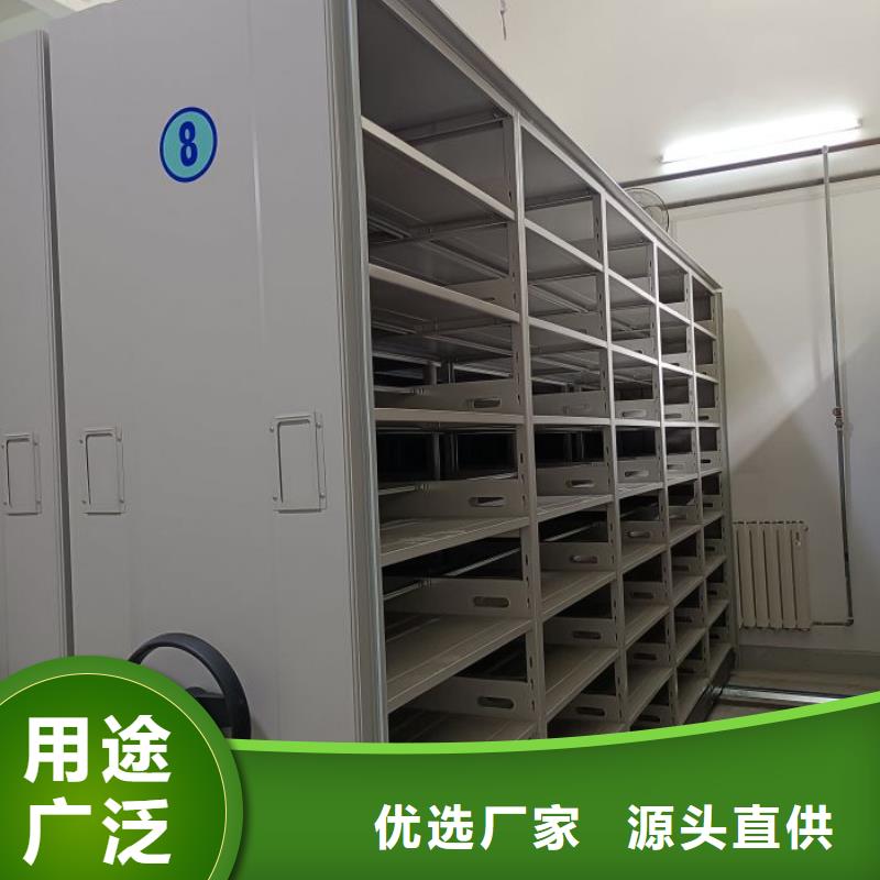 咨询服务【桦平】画框密集柜