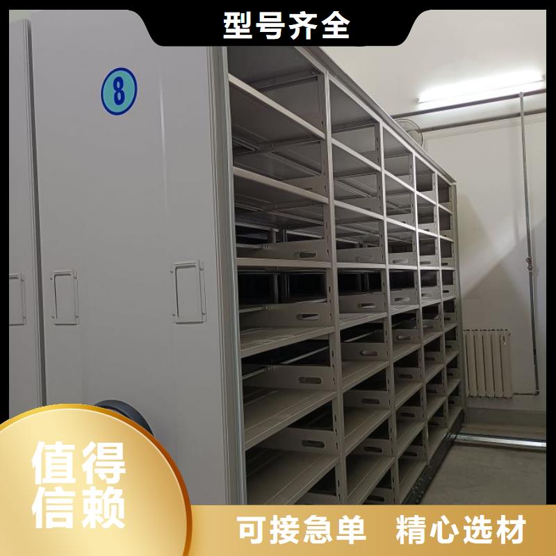 怎么聯系【樺平】鐵皮密集柜