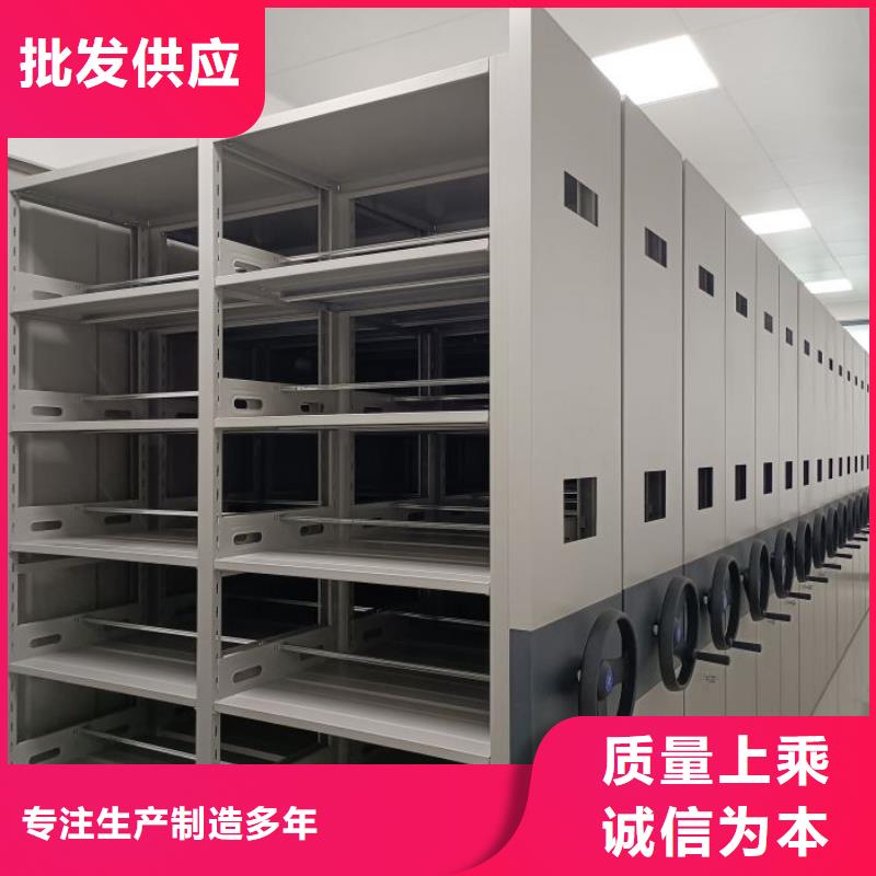 咨询服务【桦平】画框密集柜
