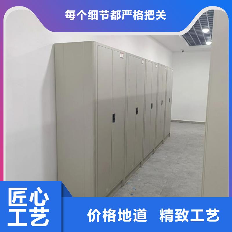 价诚信互利【桦平】手电动智能密集架