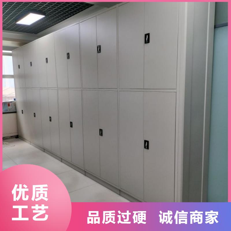 采购信息【桦平】档案室用柜