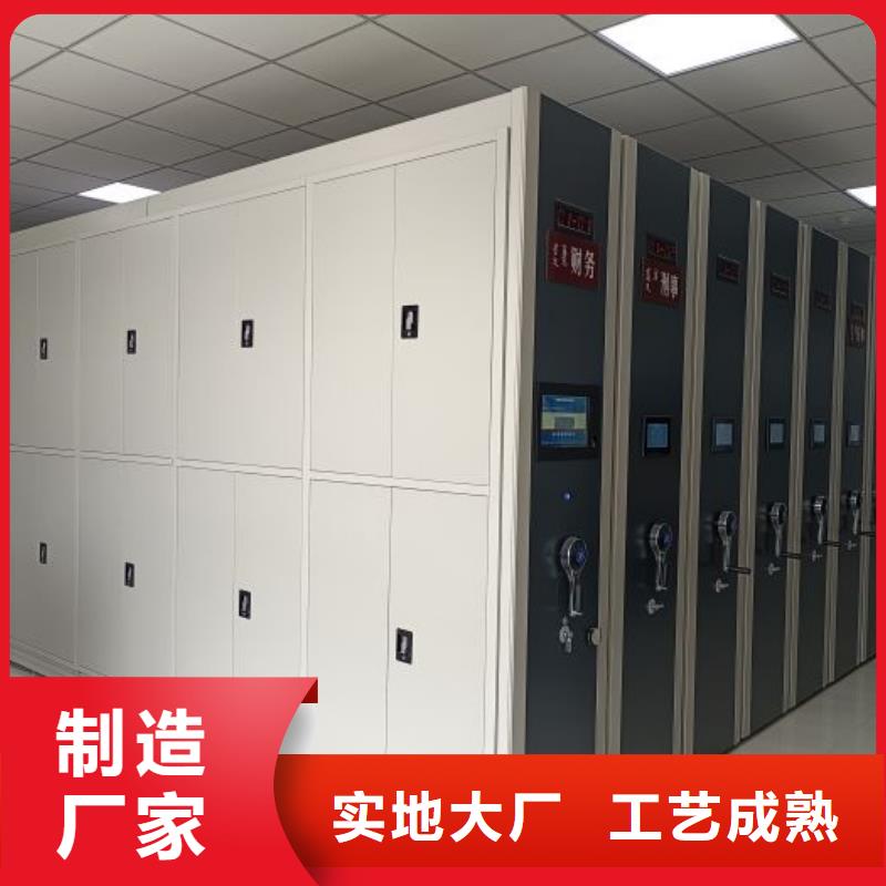 設計新穎【樺平】圖書檔案架