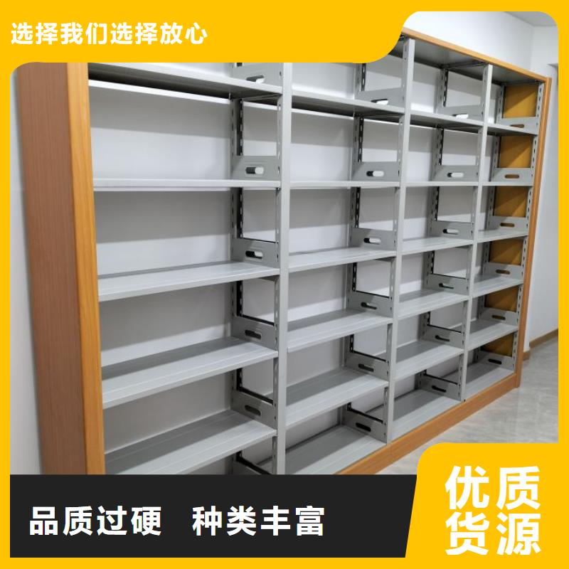 抱誠守真【樺平】城建檔案管理密集架