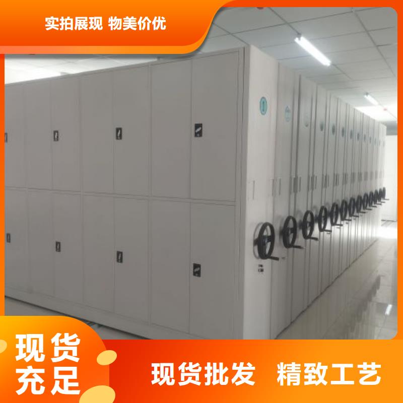 采购信息【桦平】档案室用柜