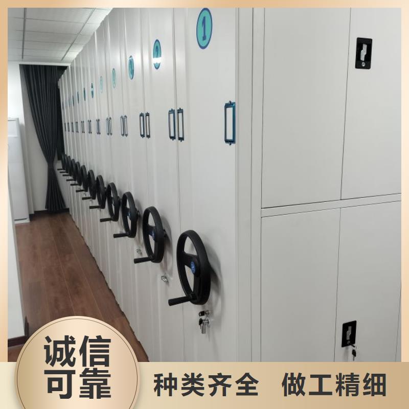 升級智能密集架【樺平】檔案室五層檔案架