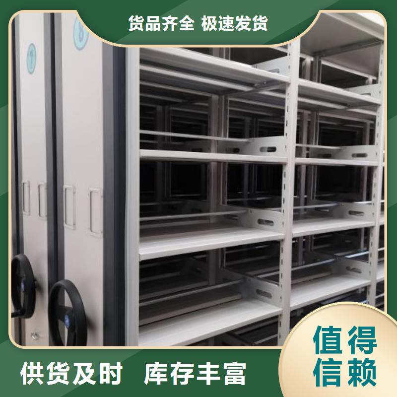 技术指导【桦平】挂电表密集柜
