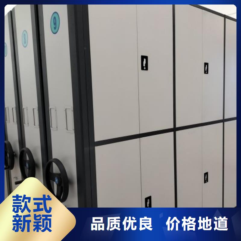 實(shí)力供應(yīng)商【樺平】密集手動(dòng)檔案架