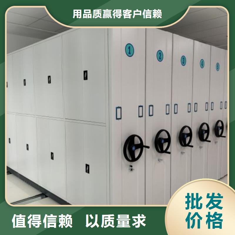 哪里有卖多少钱【桦平】档案资料库智能密集柜