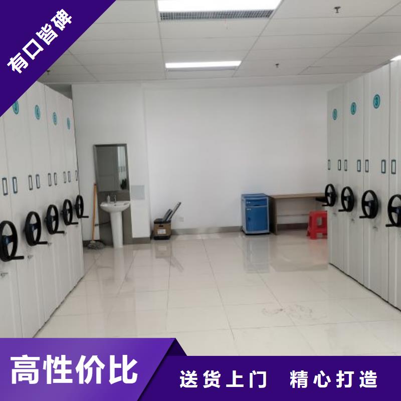 恭請來電【樺平】智能電腦檔案柜