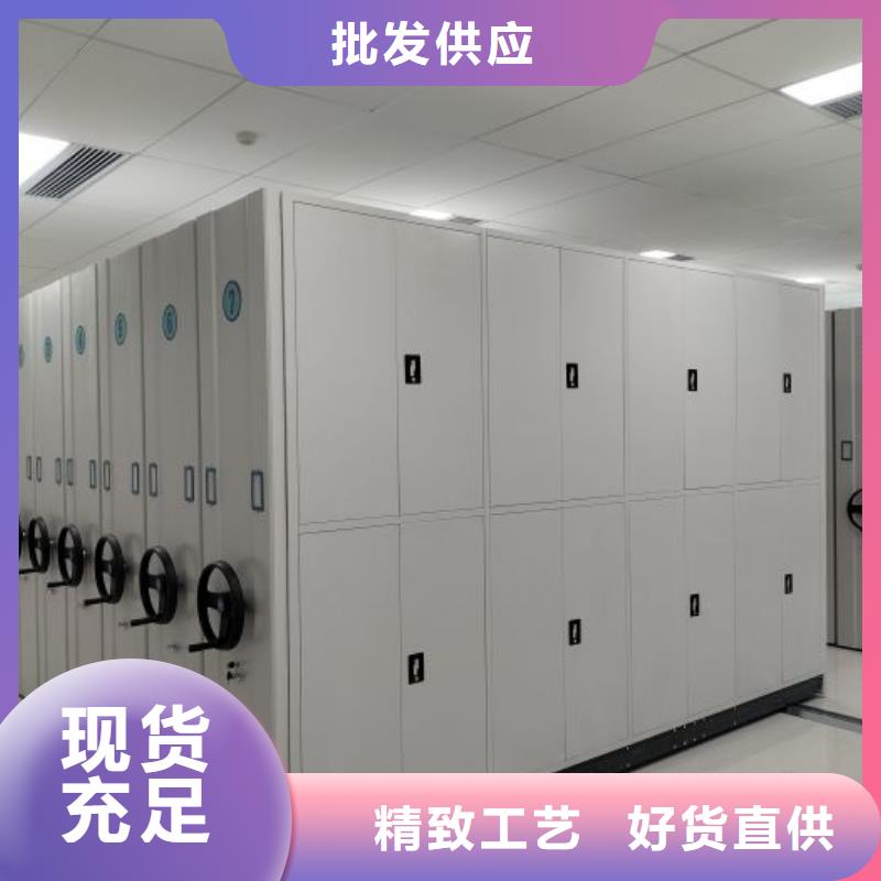 哪个厂家好【桦平】档案室移动密集架