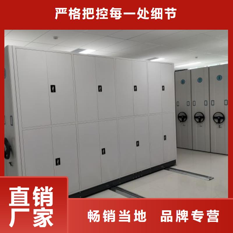 升級智能密集架【樺平】檔案室五層檔案架