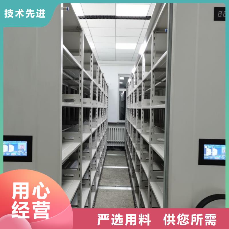 优质供应【桦平】仓储密集柜