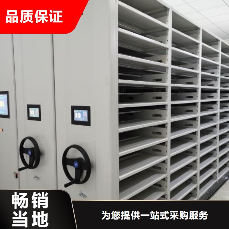 哪里有卖多少钱【桦平】档案资料库智能密集柜