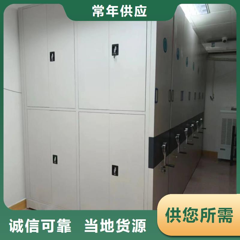 实力工厂【桦平】手动密集架