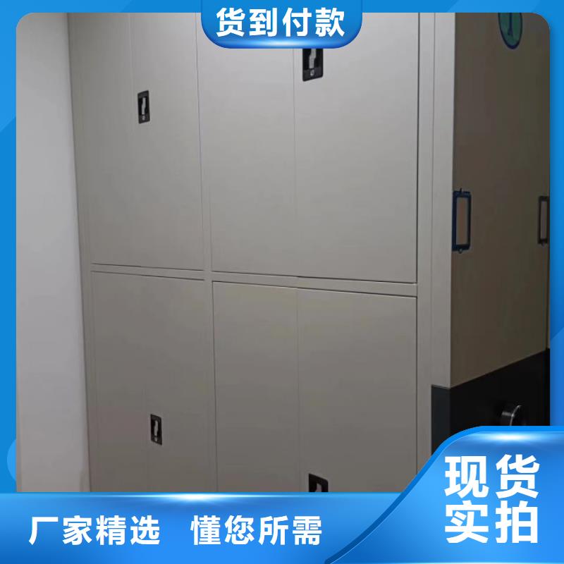客户至上【桦平】手动密集卷柜