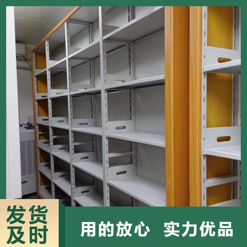 技术服务【桦平】档案管理密集档案架