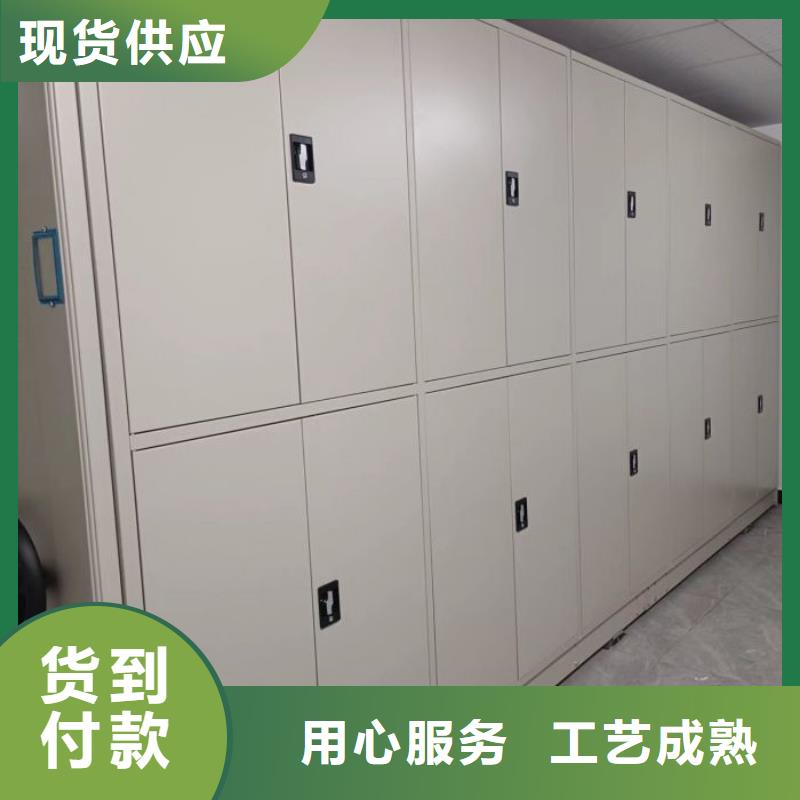 海量貨源【樺平】智能式表庫(kù)密集柜