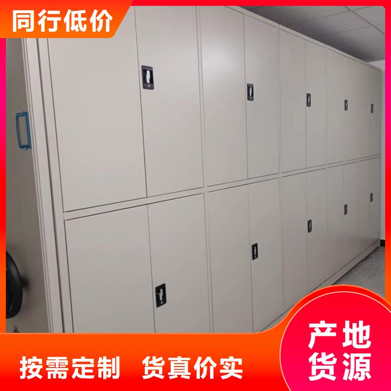 哪里有卖多少钱【桦平】档案资料库智能密集柜