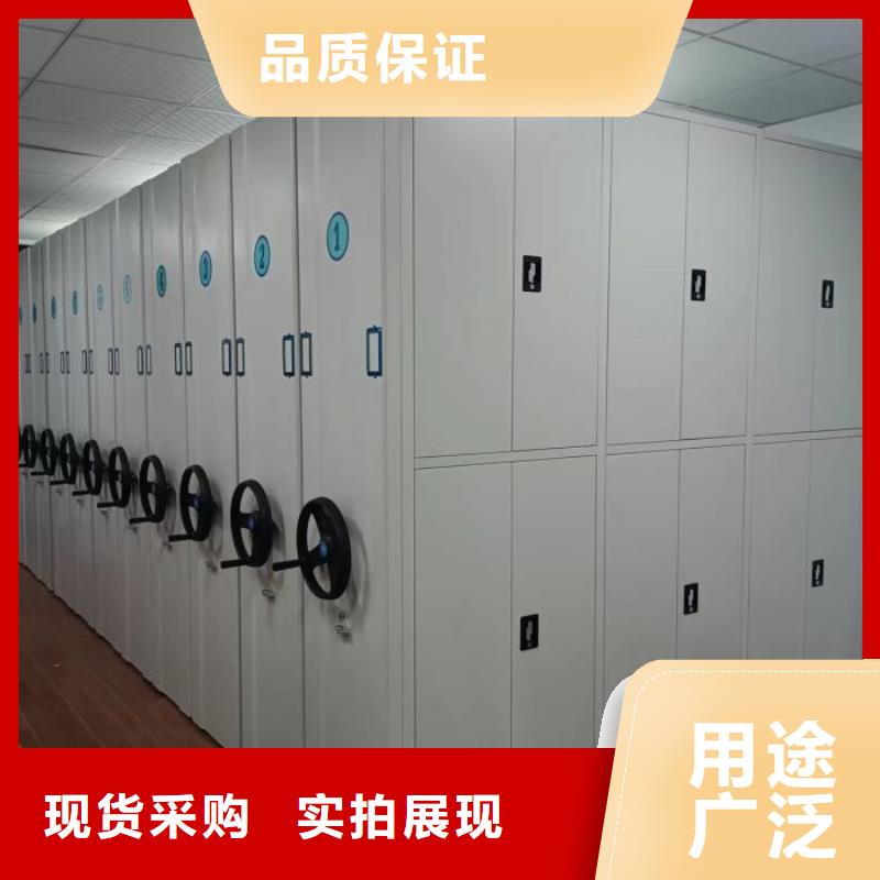 新的服务【桦平】放档案的柜子